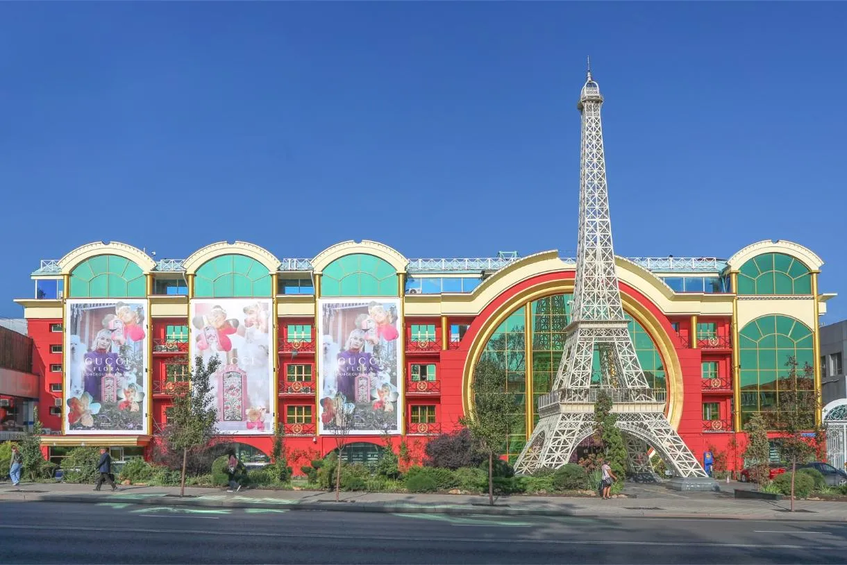 Большой магазин духов Французский дом