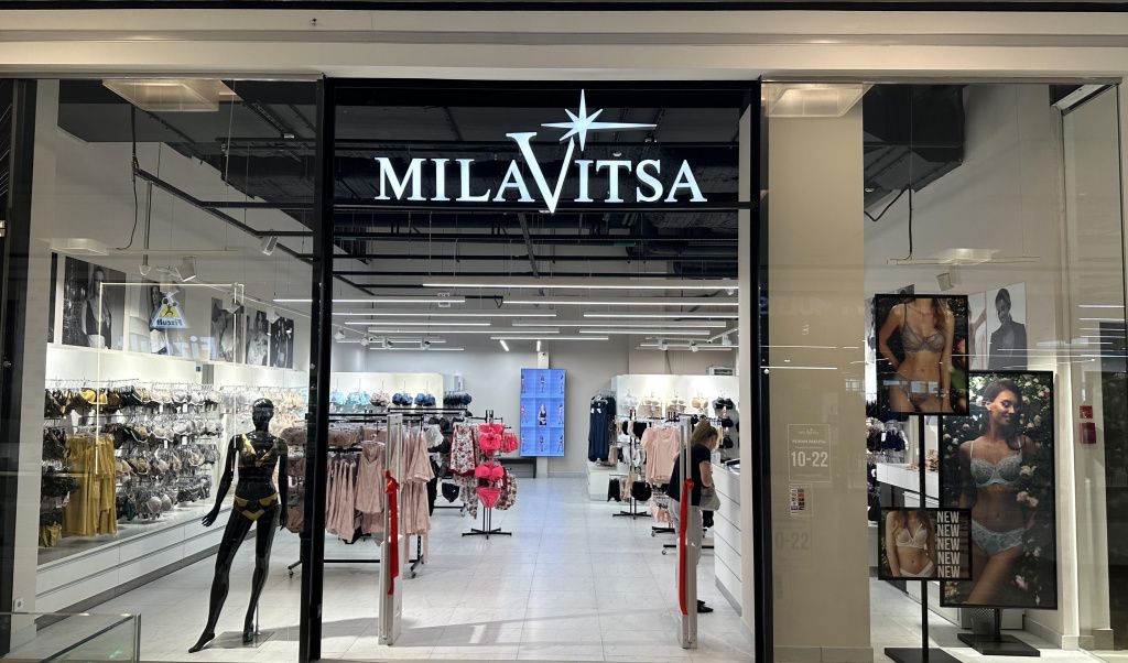 Бутик Milavitsa