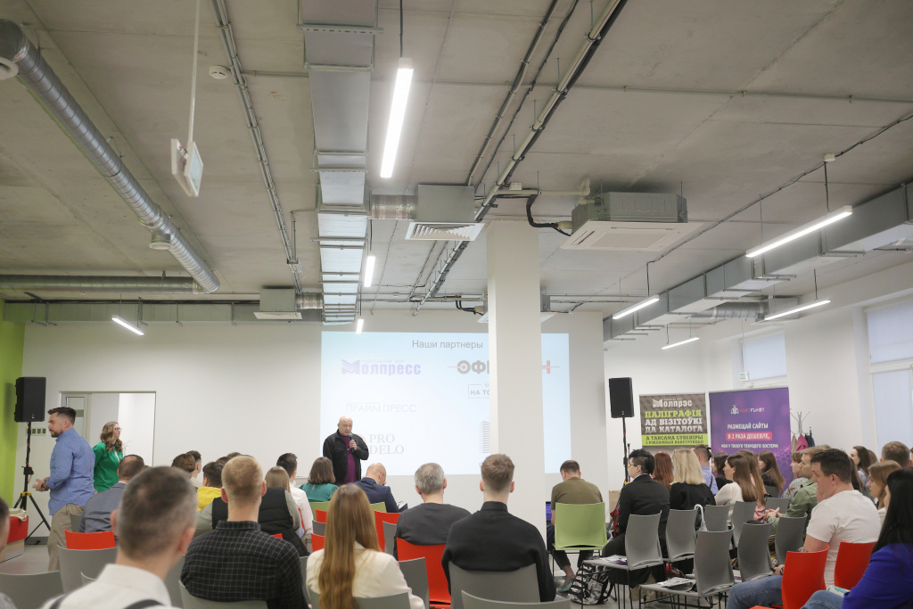 Момент награждения на Рейтинге Байнета